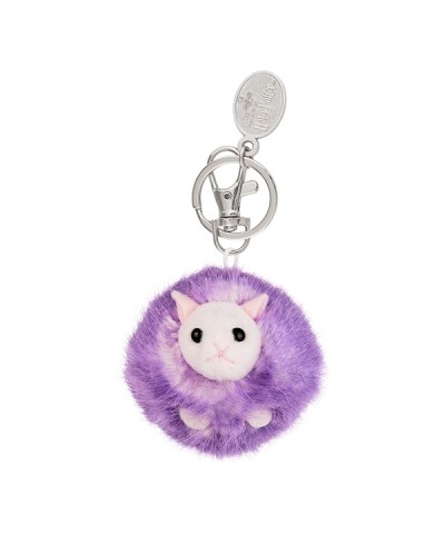 Purple Pygmy Puff Soft Plush Keyring