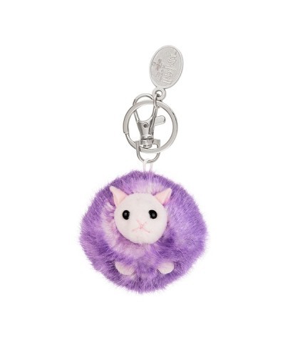Purple Pygmy Puff Soft Plush Keyring