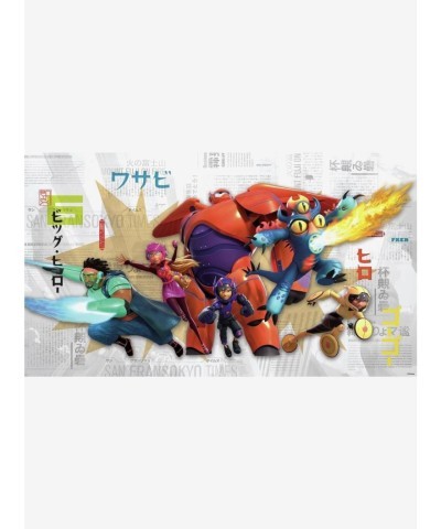 Disney Big Hero 6 Chair Rail Mural - Prepasted Wall Decal for Boys