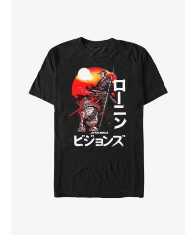 Star Wars Visions Droid Samurai T-Shirt - Men's Black