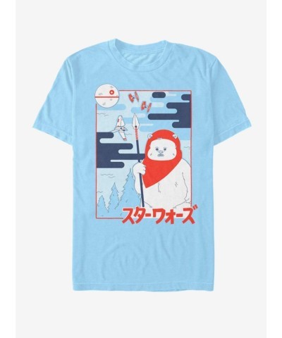 Ewok Star Wars T-Shirt for Men