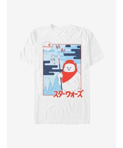 Ewok Star Wars T-Shirt for Men